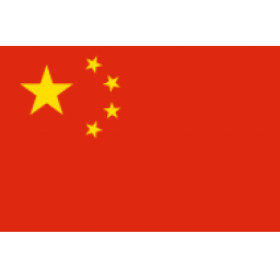 中國U17男籃